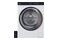 Pralko-suszarka Candy BWSD6106B8S 10.0kg 1600obr./min