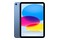 Tablet Apple iPad 11.00" Apple A16 4.0GB/128GB, niebieski
