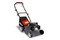 Kosiarka spalinowa Dedra DED8720-43L Loncin 2.4kW