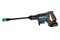 Myjka ciśnieniowa GARDENA AquaClean 24/18V