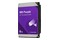 Dysk wewnętrzny WD Purple HDD SATA (3.5") 6TB