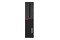 Lenovo ThinkCentre M710s Intel Core i5 8GB DDR4 windows 10 professional