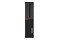Lenovo ThinkCentre M710s Intel Core i5 8GB DDR4 windows 10 professional