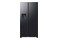 Lodówka Samsung RS80F66KBFEO