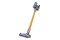 Odkurzacz Dyson V8 Absolute New pionowy z pojemnikiem srebrno-złoty