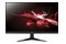 Monitor 27.0" ACER Nitro QG271BII czarny
