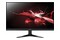 Monitor 27.0" ACER Nitro QG271BII czarny