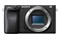 Aparat bezlusterkowy Sony ILCE-6400AMB + 18-135mm (ILCE-6400AMB).