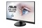 Monitor 23.0" ASUS VC239HE czarny