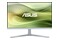 Monitor 27.0" ASUS VU279CFE szary