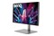 Monitor 27.0" BenQ PD2725U szary