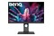 Monitor 27.0" BenQ PD2705Q szary