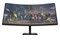 Monitor 34.0" HP OMEN 34c czarny
