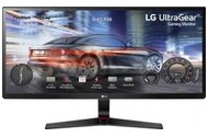 Monitor 29.0" LG UltraWide 29UM69 czarno-czerwony