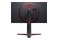 Monitor 27.0" LG UltraGear 27GP95 czarno-czerwony