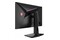 Monitor 27.0" MSI Optix MAG Optix MAG274R2 czarny