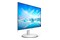 Monitor 27.0" Philips 271V8AW/00 biały