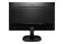 Monitor 23.8" Philips 243V7QDSB/00
