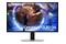 Monitor 27.0" Samsung S27DG600SU srebrny