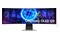 Monitor 49.0" Samsung LS49DG950SUXDU srebrno-czarny
