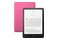 Czytnik Amazon Kindle 7 16GB różowy - bez reklam
