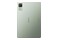 Tablet Blackview Tab 60 10.10" Allwinner A523 4.0GB/128GB, WiFi, zielony + Etui