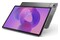 Tablet Lenovo Tab Pro 12.70" MediaTek Dimensity 8300 8.0GB/256GB, WiFi, szary + klawiatura, etui