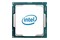 Procesor Intel Core i7-10700T 2.0GHz 1200 16MB