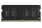 Pamięć RAM Hikvision S1 16GB DDR4 2666MHz