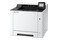 Urządzenie wielofunkcyjne KYOCERA PA2600cwx ECOSYS