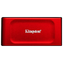 Dysk zewnętrzny SSD Kingston XS1000R 1TB czerwony