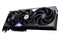 Karta graficzna MSI RTX 5060 Ti Gaming TRIO 8GB GDDR7