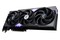 Karta graficzna MSI RTX 5060 Ti Gaming TRIO 16GB GDDR7