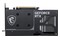 Karta graficzna MSI RTX 5060 Ti Ventus 2X OC 16GB GDDR7