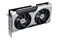 Karta graficzna MSI RTX 5060 Ti Ventus 2X OC 16GB GDDR7