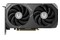 Karta graficzna ZOTAC RTX 5060 Ti Twin Edge OC 16GB GDDR7
