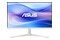 Monitor 27.0" ASUS VU279HFI biały
