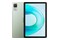 Tablet Blackview Tab 60 Pro 10.10" UNISOC Tiger T606 8.0GB/128GB, LTE, zielony + Klawiatura