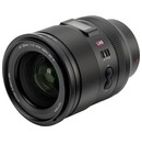 Obiektyw Viltrox f/1.2 35mm AF Sony FE