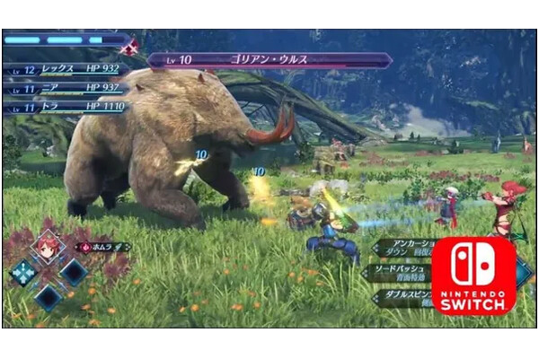 Xenoblade Chronicles Edycja Ostateczna Nintendo Switch