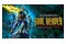 Legacy of Kain Soul Reaver 1&2 Remastered Nintendo Switch