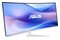 Monitor 34.0" ASUS VU34WCIP biały