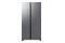 Lodówka Samsung RS70F65QETEO