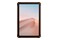Tablet Blackview Active 10 Pro 10.95" MediaTek Dimensity 7300 12.0GB/512GB, WiFi, czarno-pomarańczowy