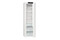 Lodówka do zabudowy Gorenje RI517E41WF