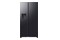 Lodówka Samsung RS70F64KEFEO