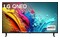 Telewizor LG 75QNED85T3C 75" 4K Ultra HD