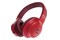 Słuchawki JBL E55 Nauszne Bezprzewodowe czerwony