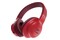 Słuchawki JBL E55 Nauszne Bezprzewodowe czerwony