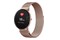 Smartwatch FOREVER SB320 Forevive złoty